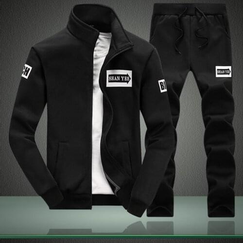 BOOERJUE Men's Sweatshirts With Collar
