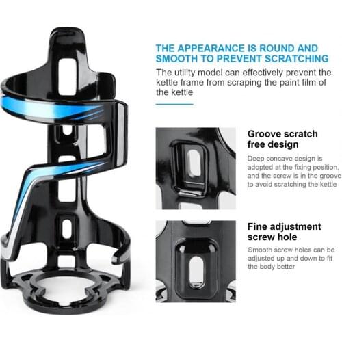 Water Bottle Good Toughness Cage One-piece Drink Cup Holder Cycling Sports Rack Cages for Outdoor Cycling