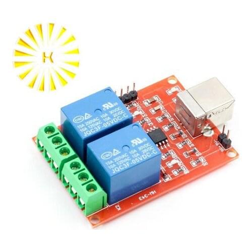 Two Channel 5V Relay Module USB Control Switch / 2 Way 5V Relay Module / Computer Control Switch / PC Intelligent Control