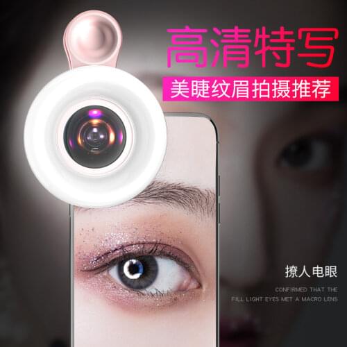FSCAME Smartphones And Accessories
