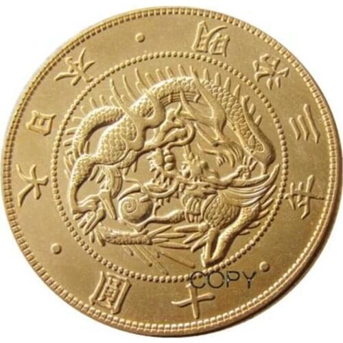 Japan 10 Yen - Meiji 3 year Coin Copy Gold Plated