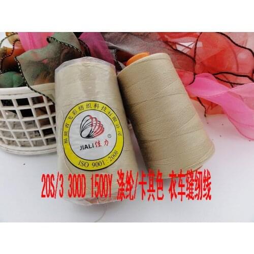 Dress clothing thread for sewing garment sewing thread 20S/3 Khaki 1500yards/piece free shipping