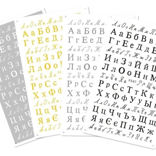 Newest F547 lettering pattern nail sticker decal stamping back gule DIY nail decoration tools