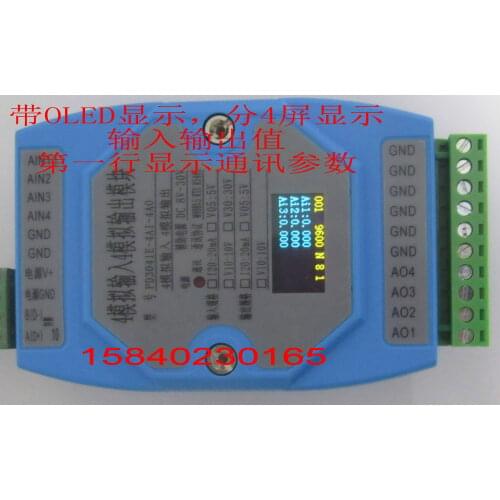RS485 DAQ 4AI 4AO, 4-ch Analog Inputs 16-bit, 4-ch Analog Outputs 12-bit, Modbus RTU, OLED display optional