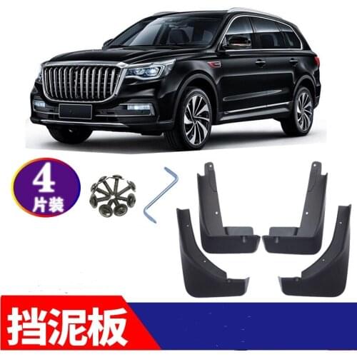 Auto Mudguard For Hongqi HS7 2020-2021 High Quality Mudguard Anti-splash Mudguard Body Protection Car Accessories