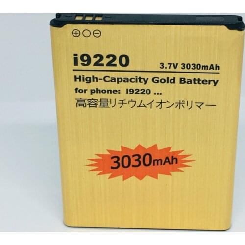 High Quality EB615268VU Gold Replacement Battery For Samsung GALAXY Note1 N7000 i9220 i9228 i889 i717 Battery Note 1