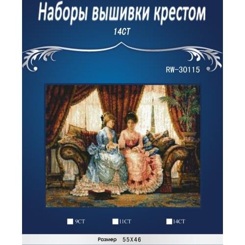 55-44-Needlework, 14CT Unprinted Cross stitch,Set For Embroidery kit Counted Cross-Stitch Oil painting Girls talking Decor
