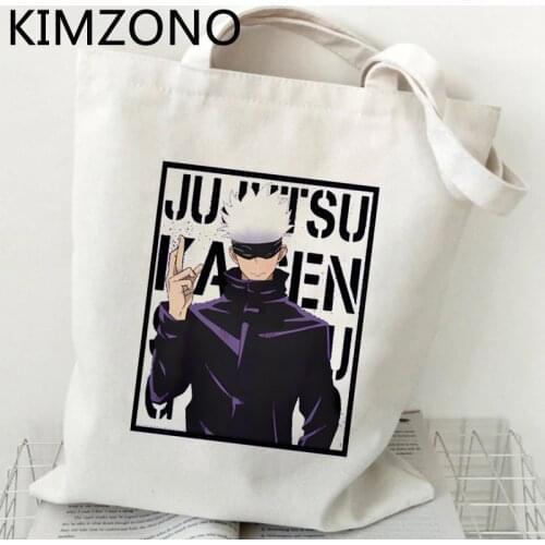 Jujutsu Kaisen shopping bag tote grocery canvas bolso jute bag shopping bag shoping ecobag sac toile