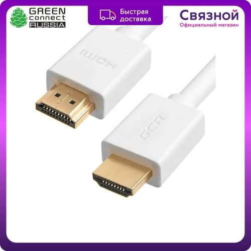 Greenconnect Computer Cables