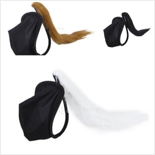 Mens Erotic Sexy Lingerie Sissy Pouch Panties with Tail Male Gay Briefs Penis Sheath C Thong Seductive Flirty Underwear for Sex