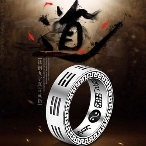 Mens Stainless Steel Yin Yang Tai Chi Amulet Taoist Mantra Ring 7mm Band