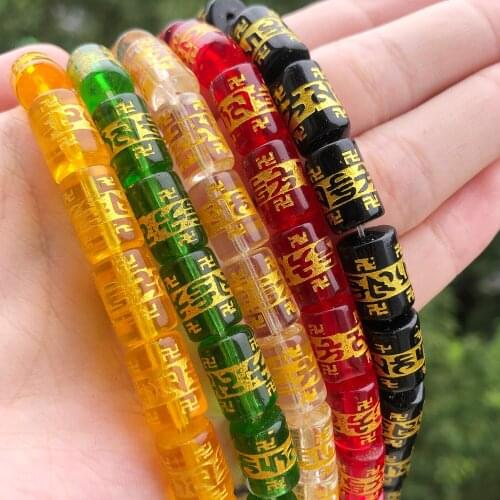 Wholesale Six Word Mantra Prayer Beads Natural Stone cylinder Loose Beads For Jewelry Making 12x8mm Diy Bracelet Necklace 15"