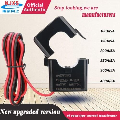 Split core current transformer OPCT24AL-100A/5A 150/5 200/5 250/5 300/5 400A/5A clamp current transformer Separated Sensor