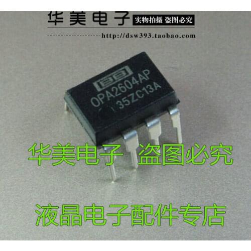 OPA2604AP new original fever dual op amp DIP DIP-8