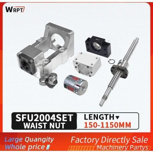 Ball screw SFU2004 + waist nut + HM15-80 / 15-86 (cast aluminum) + BF15 + coupling XB30 * 40 + DSG20H, L = 200MM-1150MM