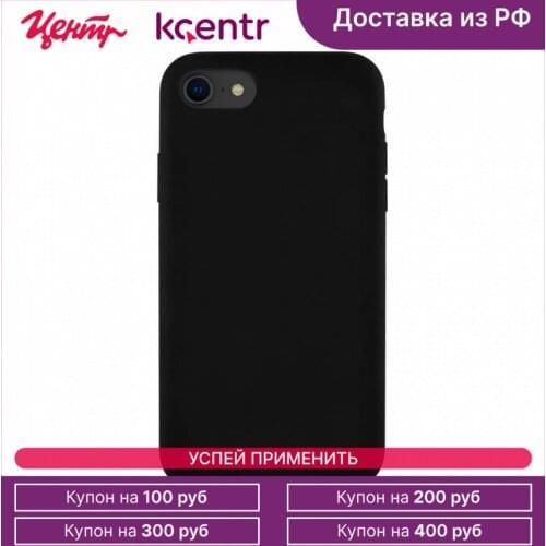 VLP Phone Cases