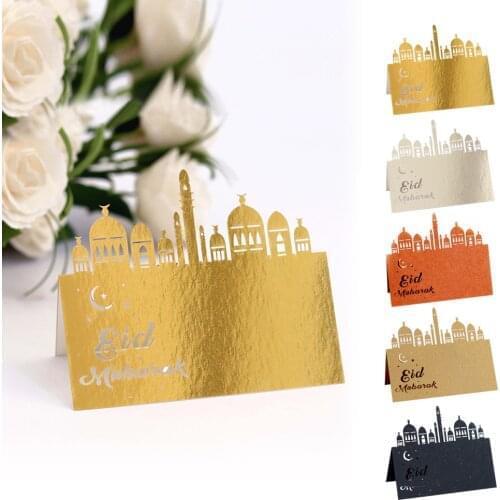 10pc 9x12cm Gold Silver Black Ramadan Postcards Set Cards Eid Mubarak Greeting Cards Blank Muslim New Year Party Invitation Card