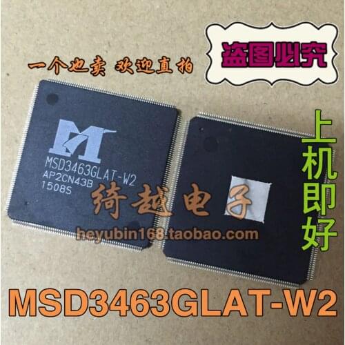100% New&original MSD3463GLAT-W2 In Stock