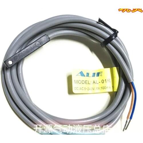3pcs Alif magnetic switch AL-01R AL-01N AL-01P AL-01DF