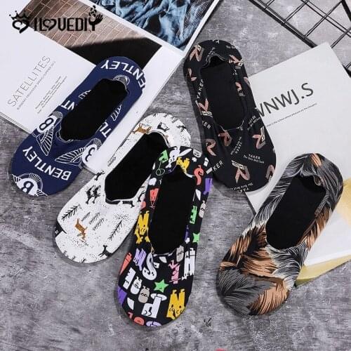 Ultra-thin Socks Man Ice Silk Breathable Cool No Show Socks Business Fashion Male Camouflage Hiphop Funny Summer Mens Socks