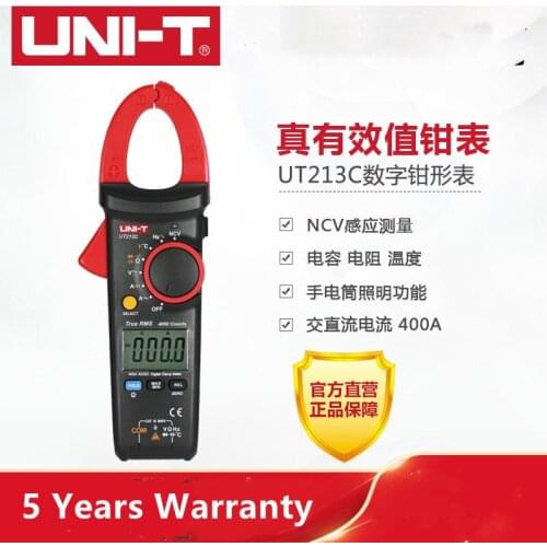 UNI-T UT213 Digital Clamp Meters Voltage Resistance Capacitance Multimeter Temperature Auto Range Pliers ammeter current bokeh