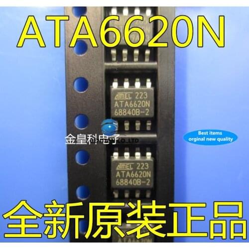 10PCS LIN bus ATA6620N communication transceiver integrated voltage regulator in stock 100% new and original
