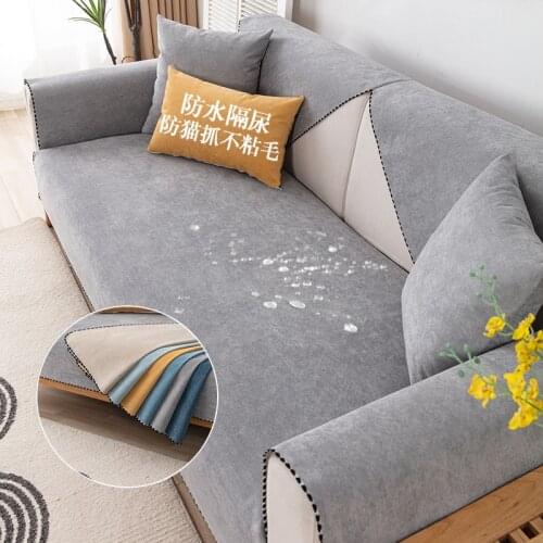 Waterproof Couch Cover Non Slip Anti Cat Scratch Chair Covers Living Room Stretch Sectional Chair Couch Cover Backrest Towel
