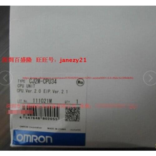 Original brand new genuine PLC module CJ2M-CPU34