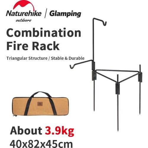 Naturehike Portable Camping Cookware Equipment Adjustable Height Combination Barbecue Grill Picnic Cooking Iron Firewood Rack