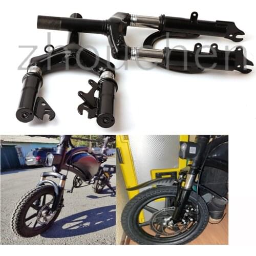 Front fork shock absorber front fork disc brake alloy steel motorcycle bracket mtb electric scooter front tube shock absorber