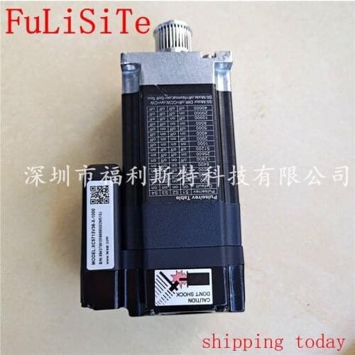 100% original inkjet printer large format printer XC5713v36-1000 motor leadshine motor ISV57 servo motor