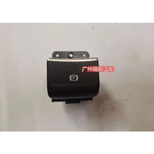 For Zotye Domy X5 electronic handbrake switch assembly P gear button