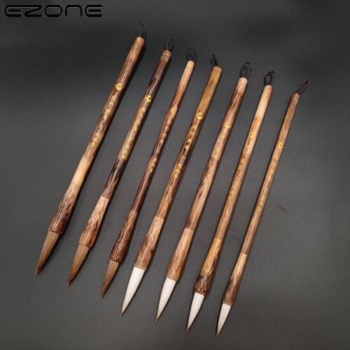 EZONE Calligraphy Brush Pen Multiple Hair Chinese Calligraphy Painting Brush Pen Small Medium Large Regular Script Writing Brush
