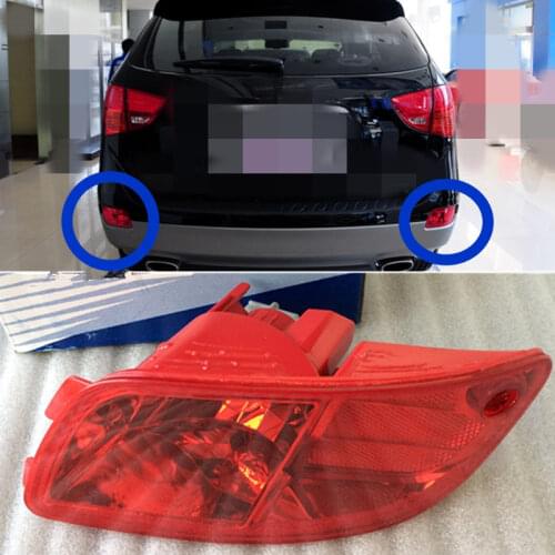 Genuine Rear Bumper foglights lamp LH RH for hyundai VERACRUZ IX55 924053J300 924063J300