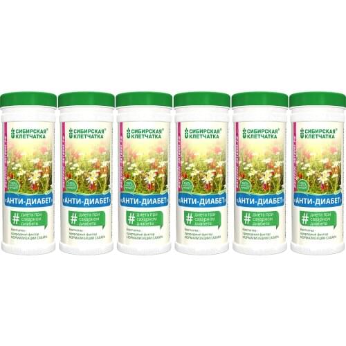 Сибирская клетчатка Plant Extracts