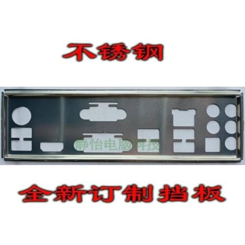 IO I/O Shield BackPlate Blende Bracket For Asus A88X-PLUS/USB 3.1 A88X-PLUS