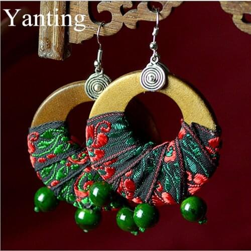 Yanting Big Rings