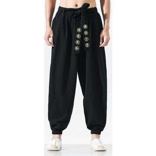 Japanese Casual Kimono Pants Loose HarajukuTrousers Japan Men Traditional Asian Clothing Yukata Style Embroidered Harem Costume