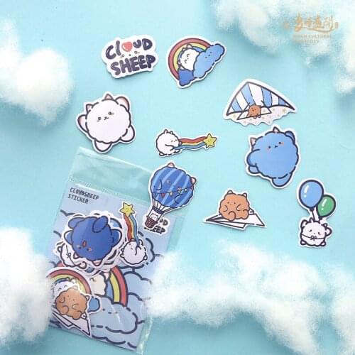 Yunmu groceries cute yunbaabaa series stickers package DIY hand account decoration material PVC mobile phone case decoration
