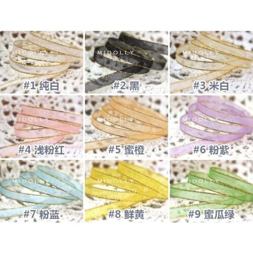 8pcs/set 6mm width 40cm length ribbon Blyth doll pull ring DIY accessories Gold wire belt DIY clothing accessories