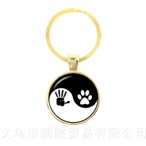 Newest Fashion Keychains Handmade Taoist Tai Chi Yin & Yang Personality Lover Jewelry For Men Women