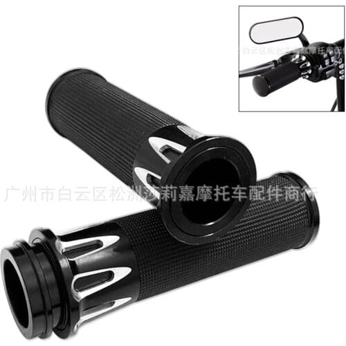 A Pair Universal 25MM Motorcycle Handlebar Metals and Plastics Modification Accessories Antiskid Design for Halley Honda