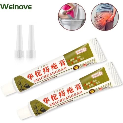 1Pcs Hemorrhoids Cream 15g Chinese Herbal Plaster Powerful Ointment Treat External Internal Hemorrhoids Relieve Anal Pain