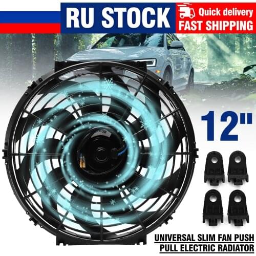 12 Inch Car Universal Slim Fan Electric Radiator Fan Cooling Fan Push Pull Curved Blade Radiator Fan Fitting Kit 80W 12V