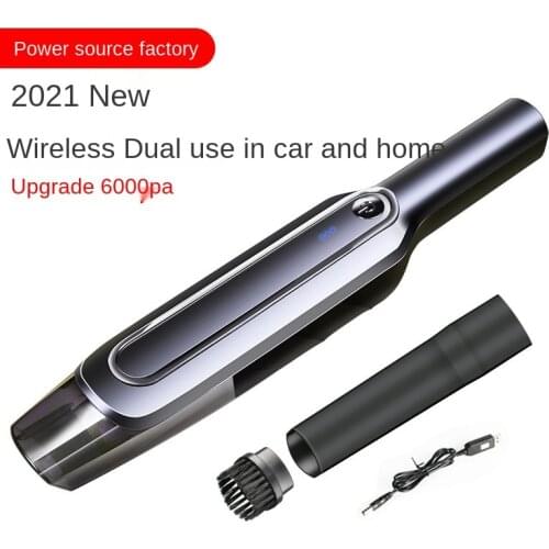 Car hand-held portable wireless vacuum cleaner dry and wet dual-purpose high-power small car on-board vacuum cleaner