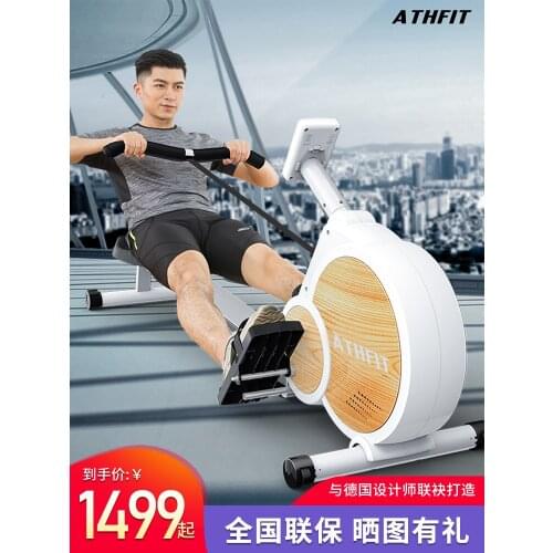 Home Multifunctional Intelligent Magnetic Control Folding Slimming Fitness Equipment Mute Rowing Machine