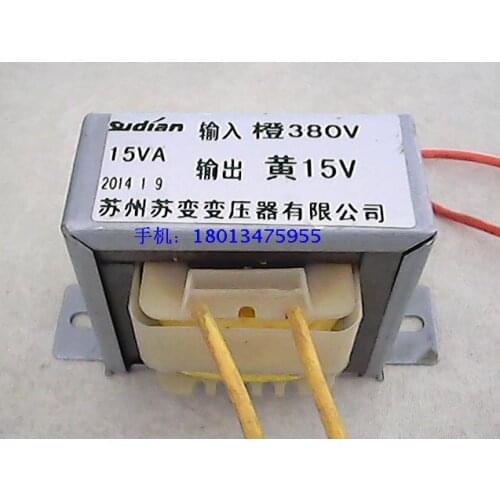 Manufacturers custom-made 15W Maga type welder transformer EI57*25-15VA 380V/15V1A