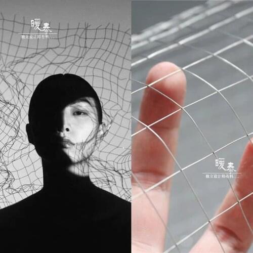 Metal Mesh Silver Steel Wire Check Hollow-out Arbitrary Fold DIY Crafts Wedding Cake Decor Props Doll Modelling Designer Fabric