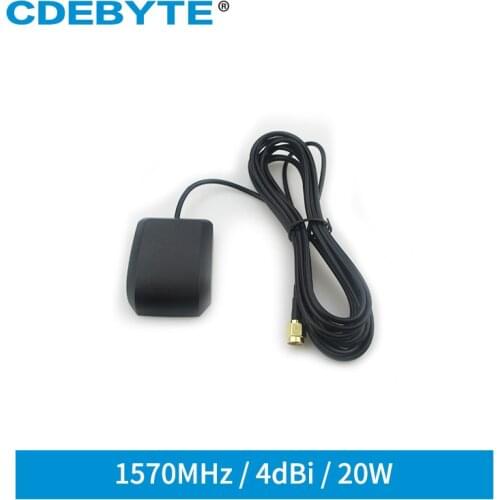 1575MHz 4dBi Directional GPS Positioning Navigation Active 28dBi LNA High Gain Aerial TXGB-AZ-300