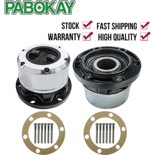 2 pieces x for NISSAN Patrol,4x4 PU,90-up TATA Sumo all, for FORD Maverick 90-- free wheel locking hubs B021 AVM445
